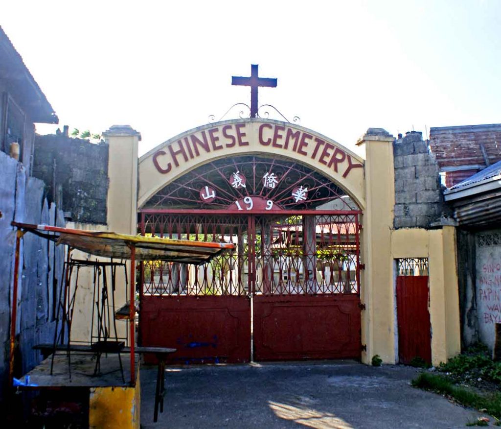 Iloilo Chinese Cemetery, Molo, Iloilo City